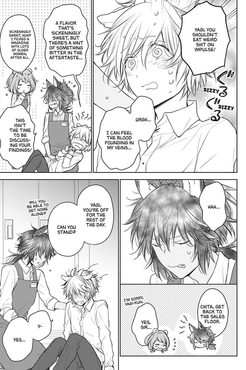 Tende Freeze! Chapter 1.1 page 15 - 