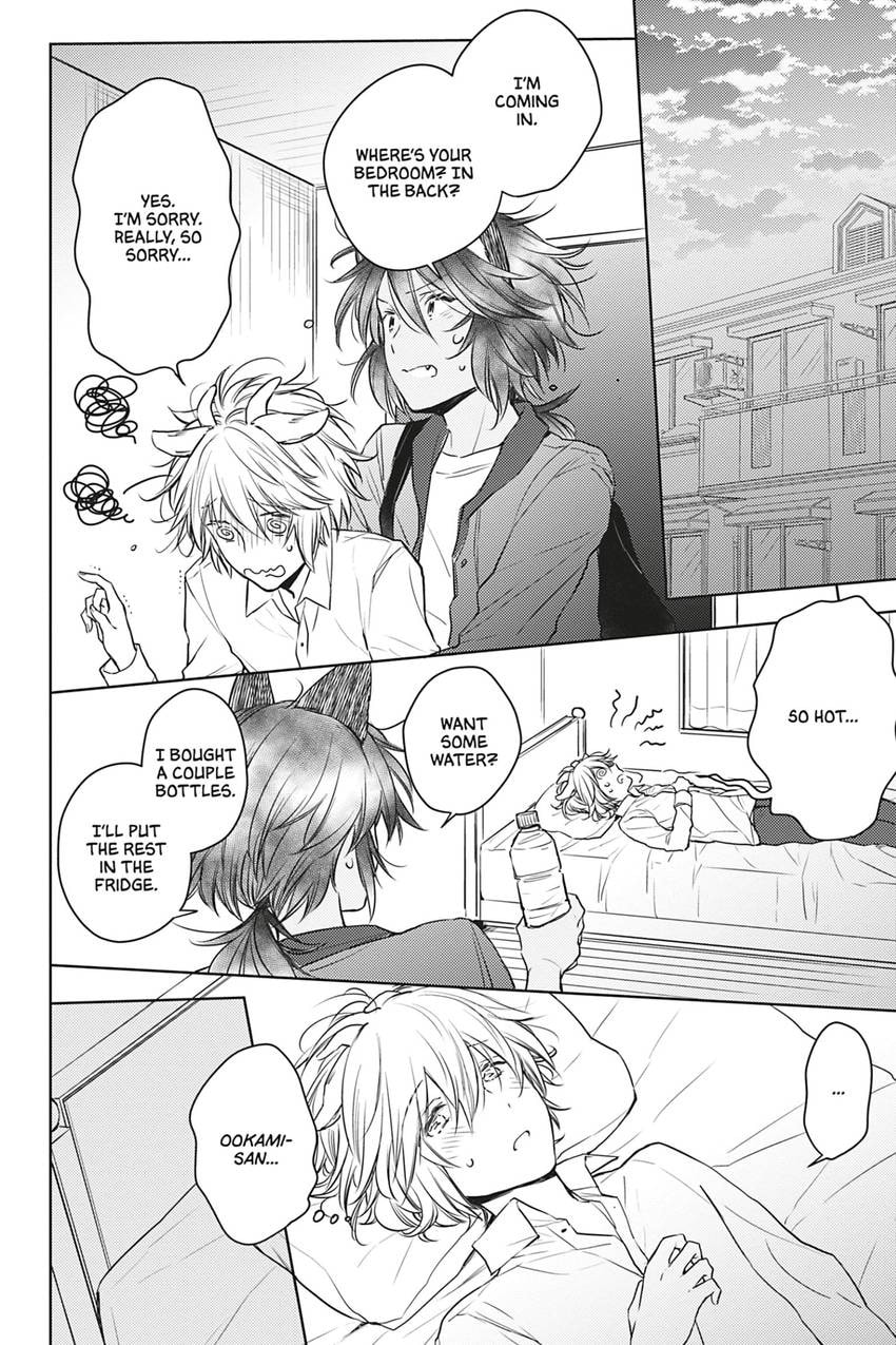 Tende Freeze! Chapter 1.1 page 18 - 