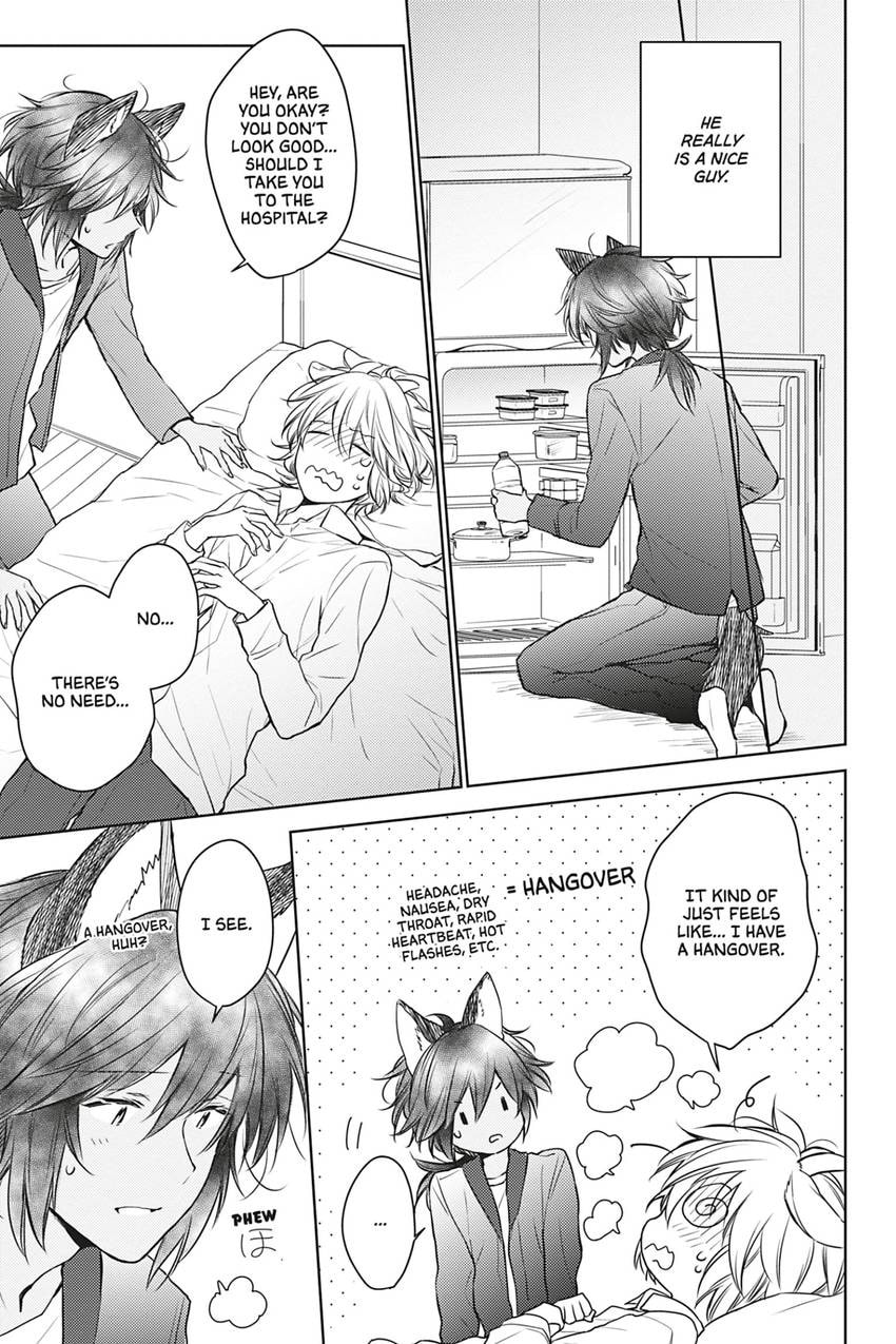 Tende Freeze! Chapter 1.1 page 19 - 
