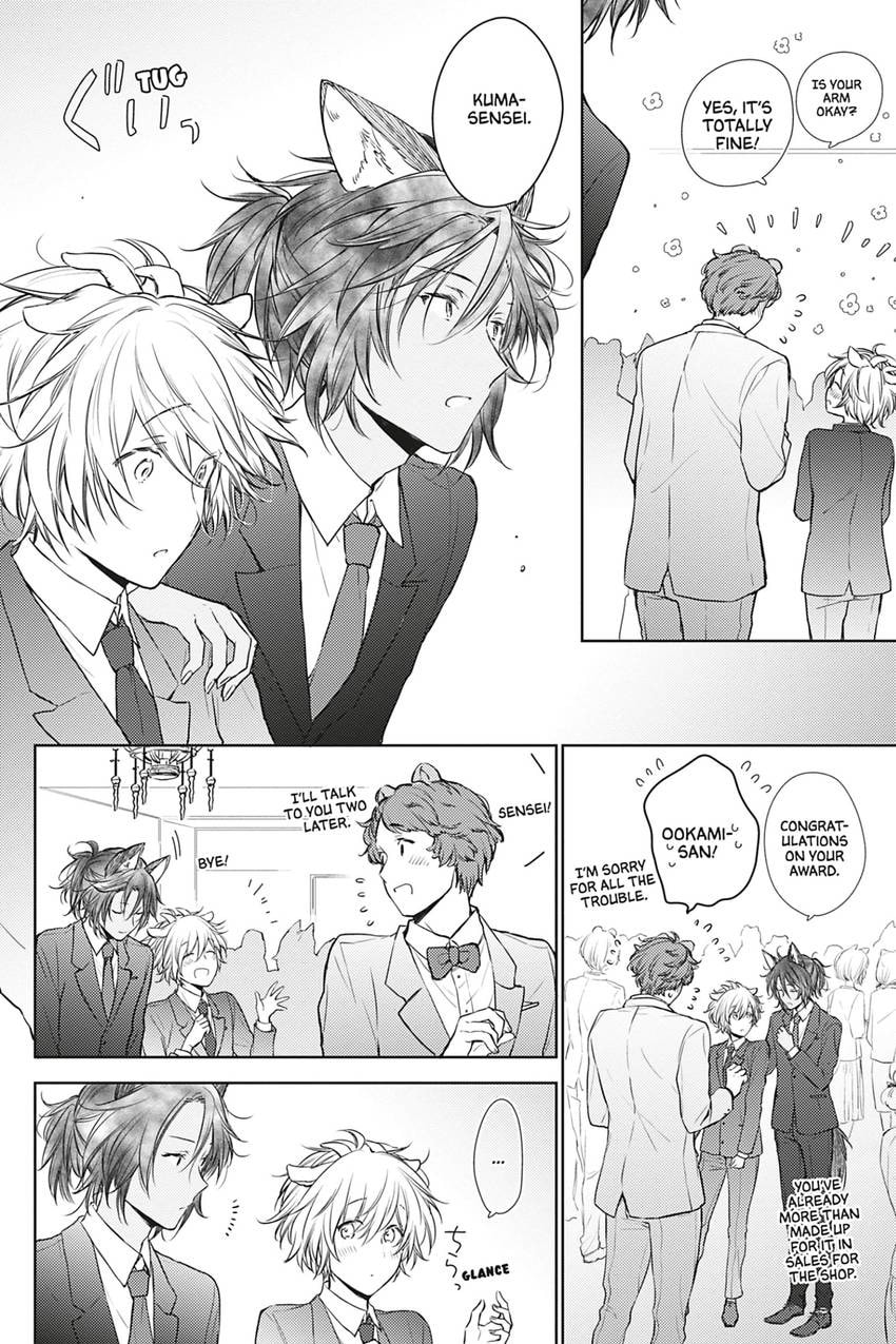 Tende Freeze! Chapter 1.1 page 4 - 