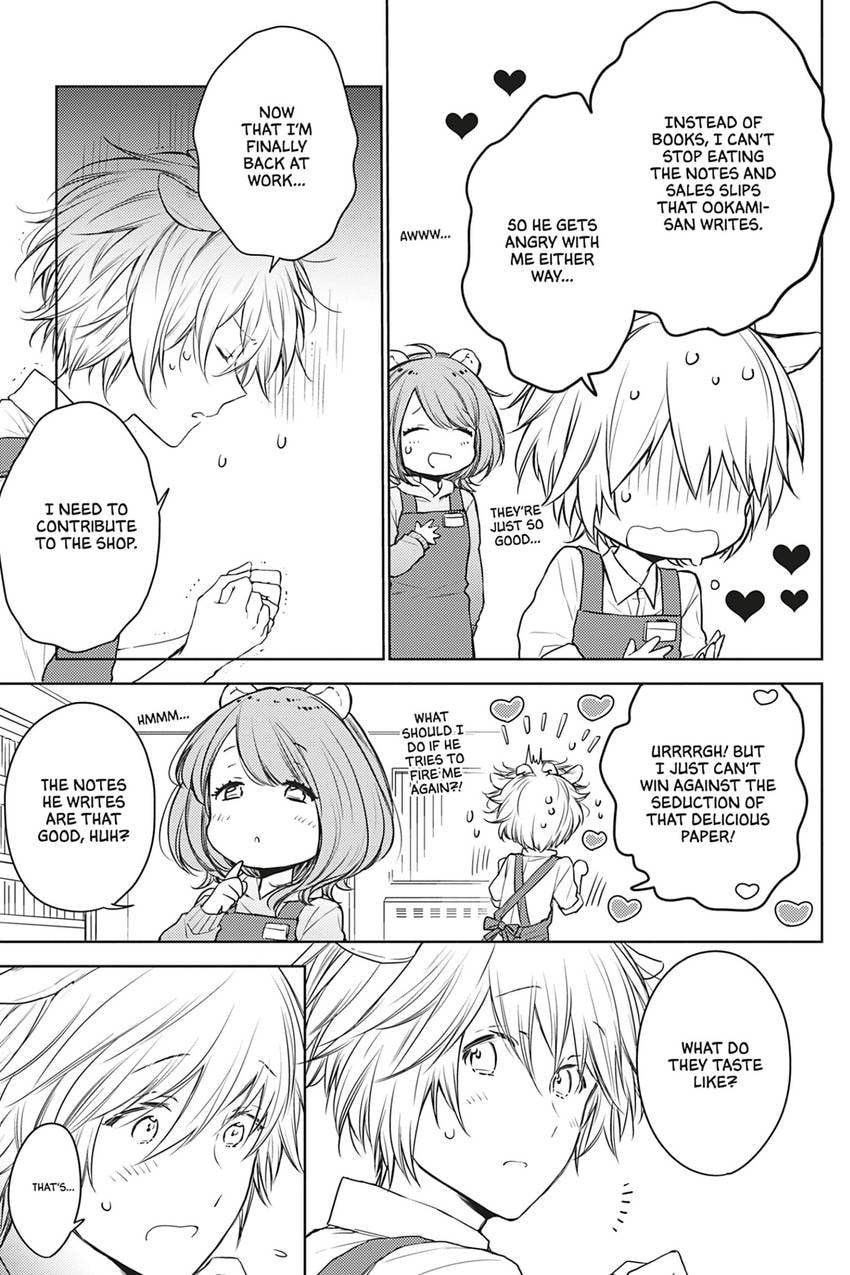Tende Freeze! Chapter 1.1 page 9 - 