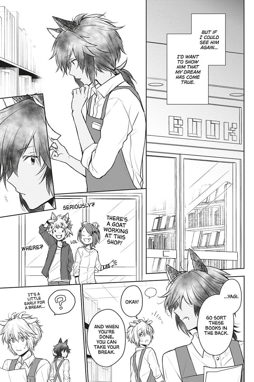 Tende Freeze! Chapter 1 page 19 - 