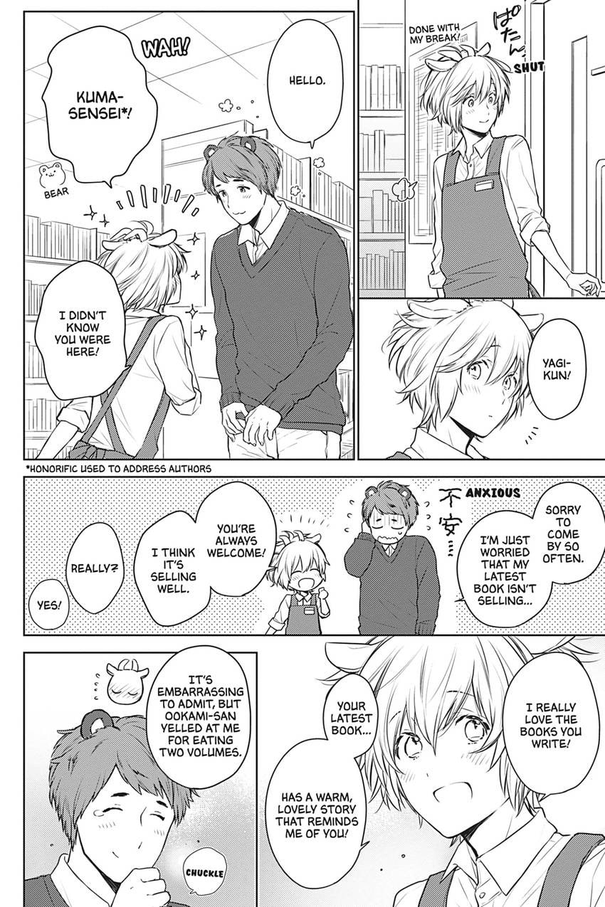 Tende Freeze! Chapter 1 page 22 - 