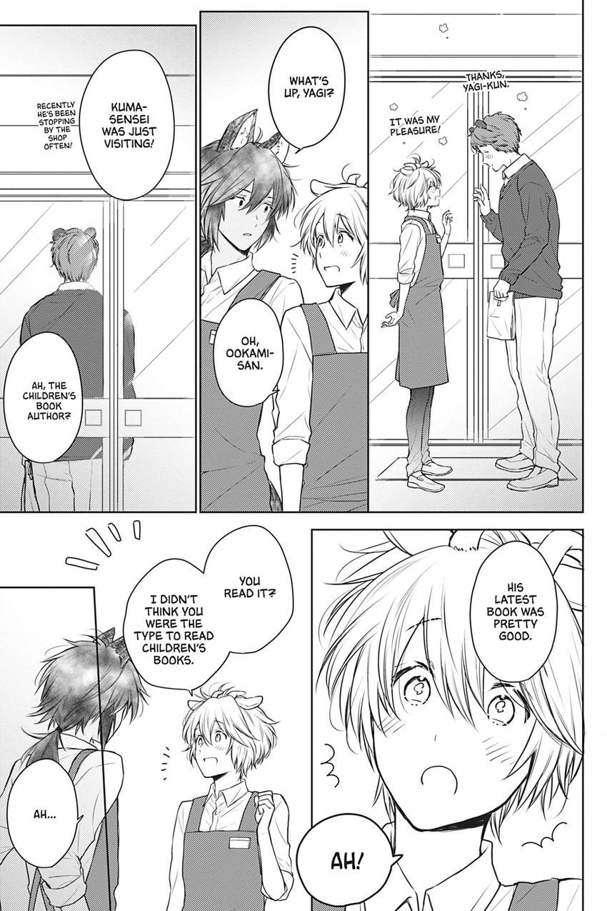 Tende Freeze! Chapter 1 page 23 - 