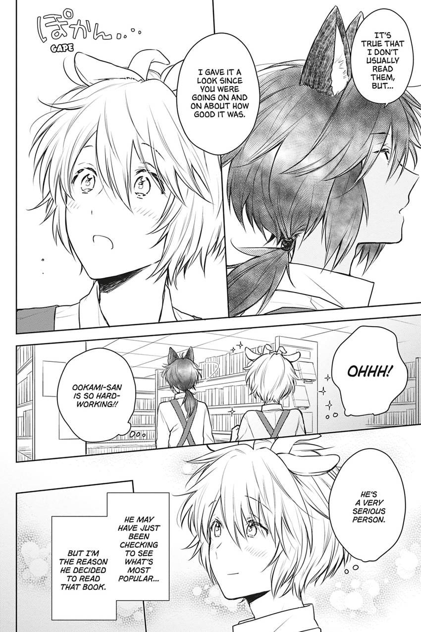 Tende Freeze! Chapter 1 page 24 - 