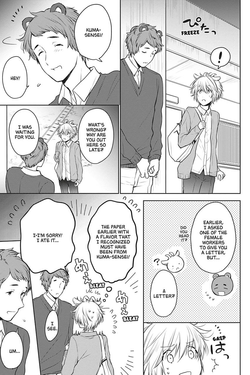 Tende Freeze! Chapter 1 page 29 - 