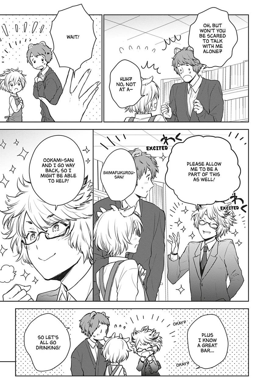 Tende Freeze! Chapter 2.1 page 23 - 