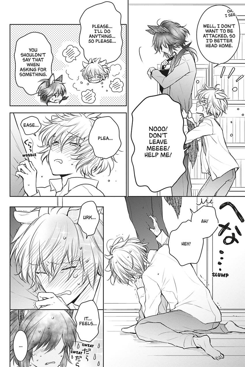 Tende Freeze! Chapter 2.1 page 4 - 