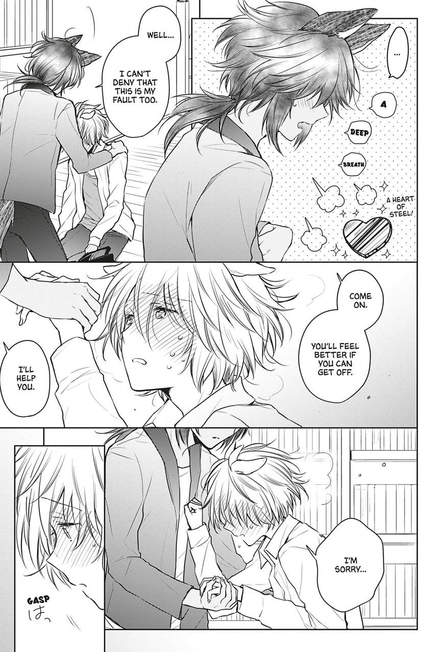 Tende Freeze! Chapter 2.1 page 5 - 