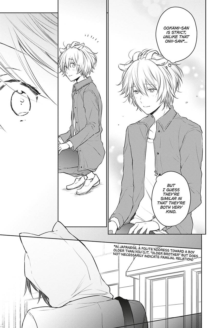 Tende Freeze! Chapter 2 page 11 - 