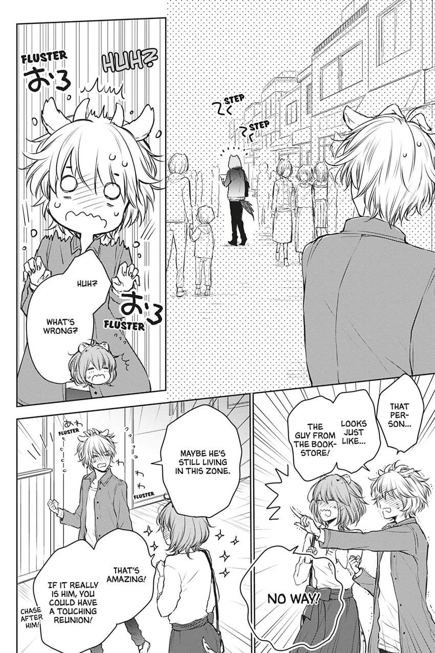 Tende Freeze! Chapter 2 page 12 - 