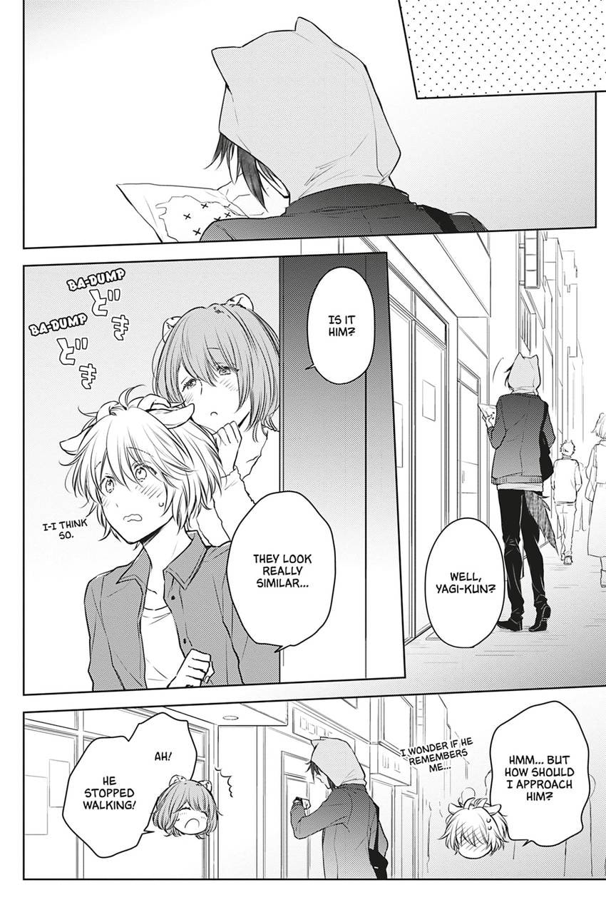 Tende Freeze! Chapter 2 page 14 - 