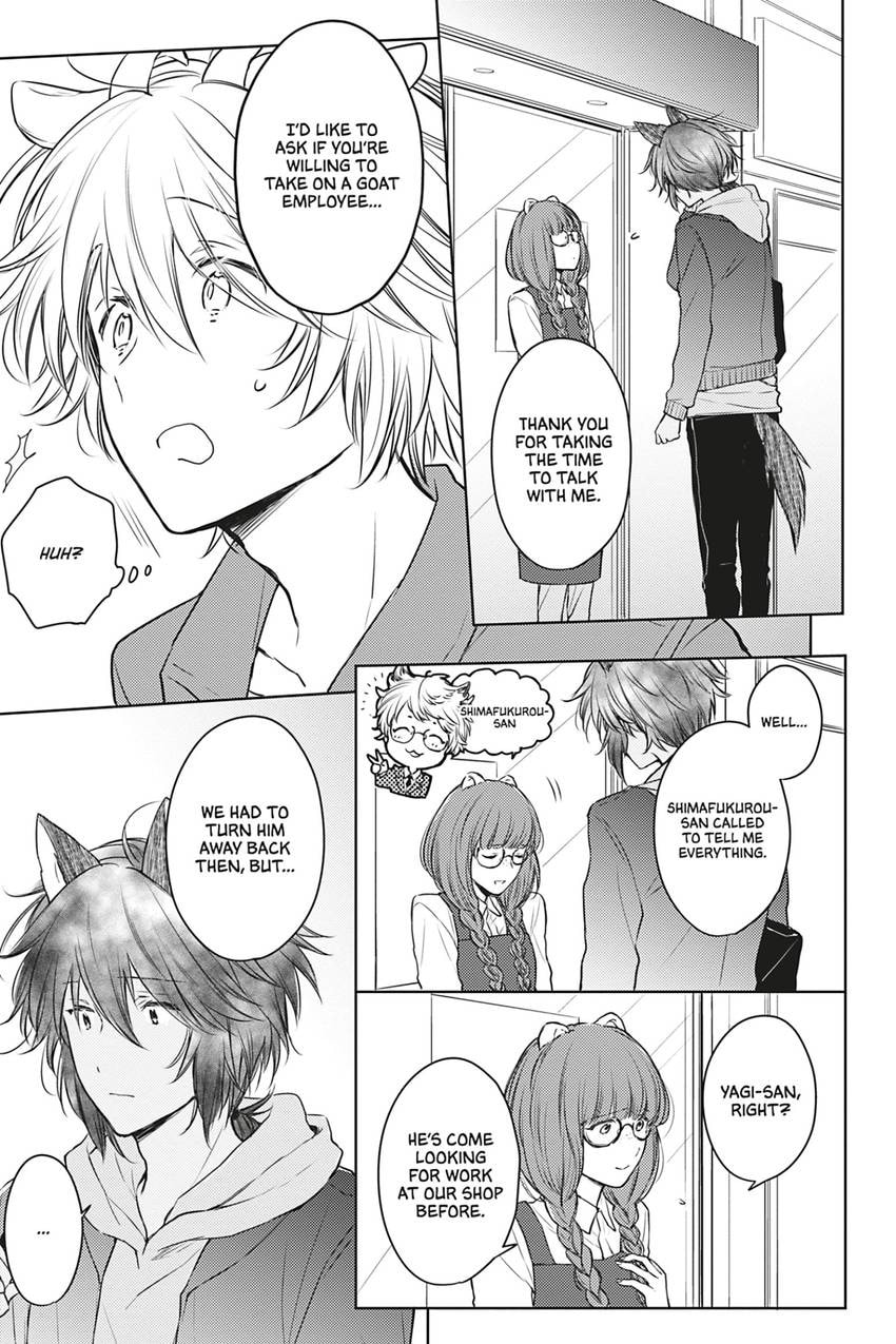 Tende Freeze! Chapter 2 page 17 - 