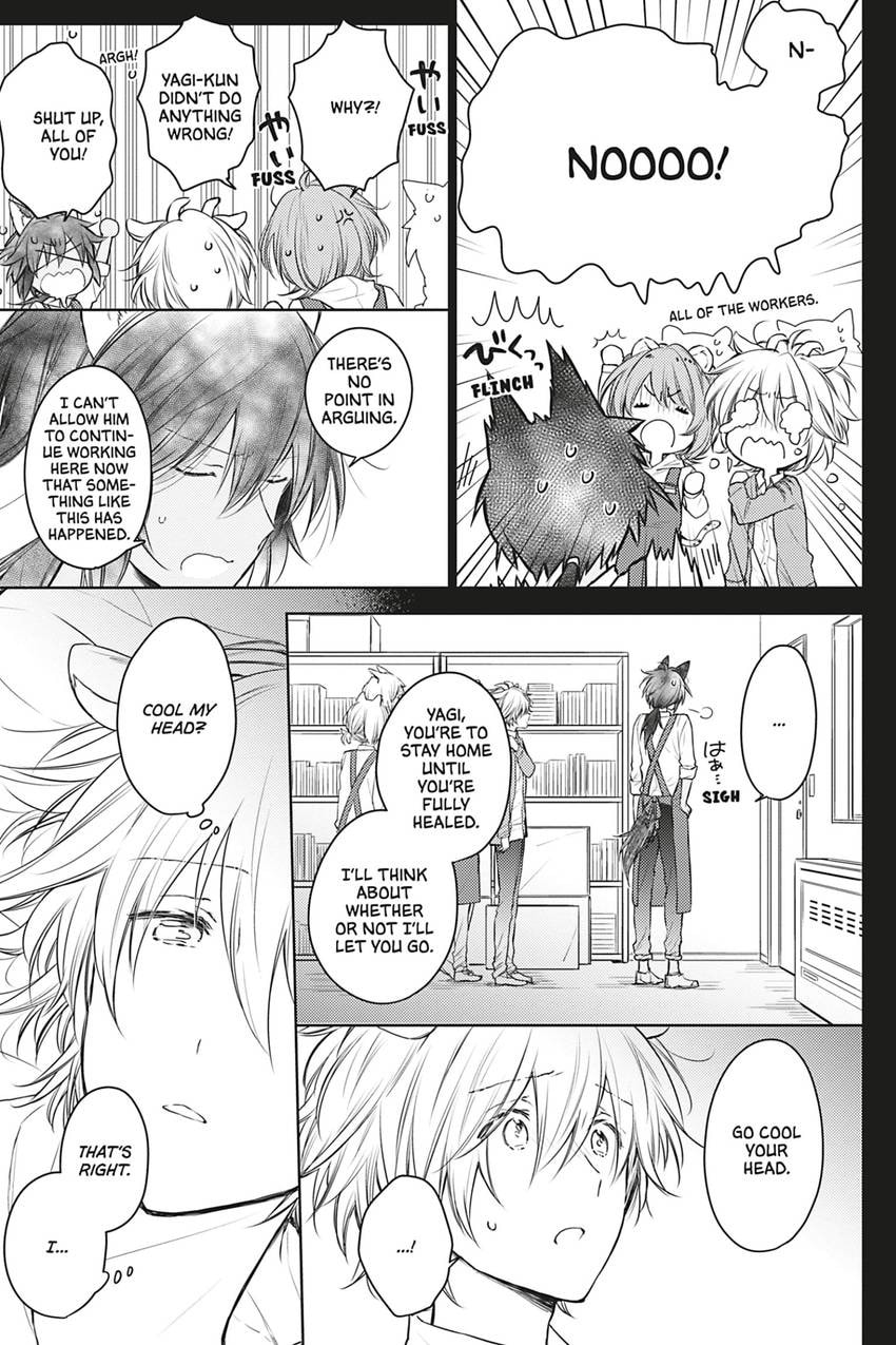 Tende Freeze! Chapter 2 page 3 - 