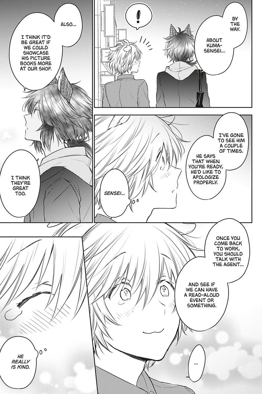 Tende Freeze! Chapter 2 page 29 - 