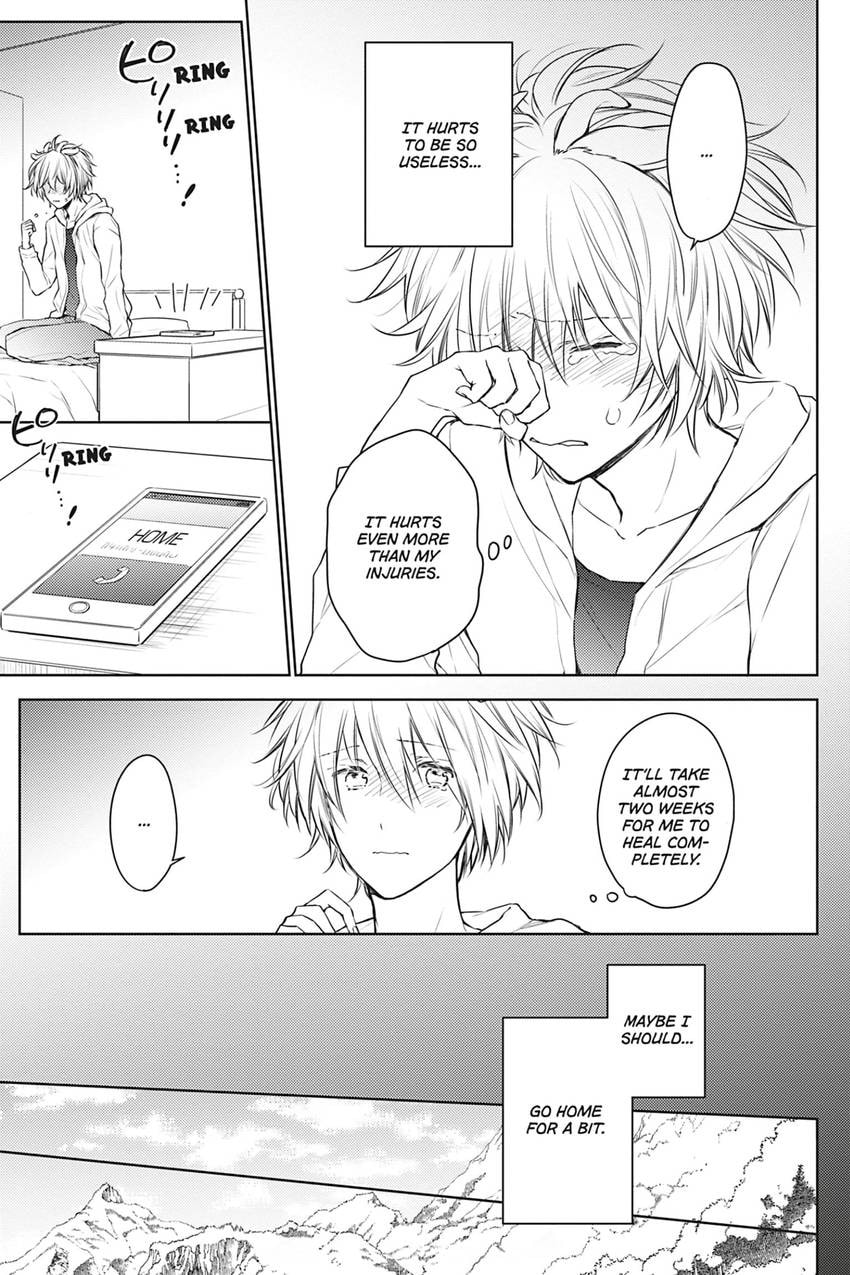 Tende Freeze! Chapter 2 page 5 - 