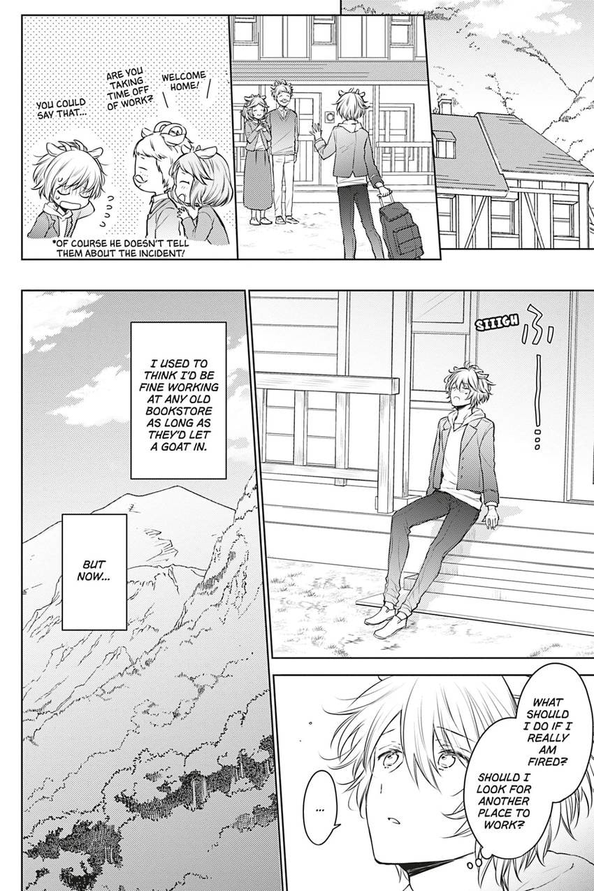 Tende Freeze! Chapter 2 page 6 - 