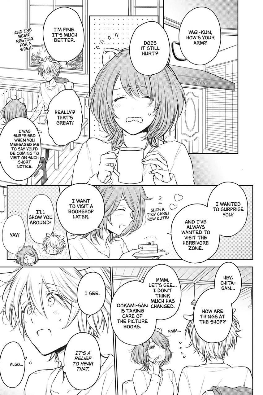 Tende Freeze! Chapter 2 page 7 - 