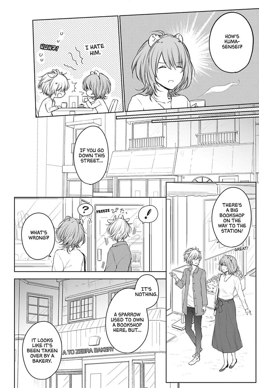 Tende Freeze! Chapter 2 page 8 - 