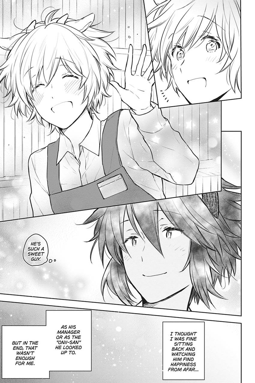 Tende Freeze! Chapter 3.1 page 3 - 