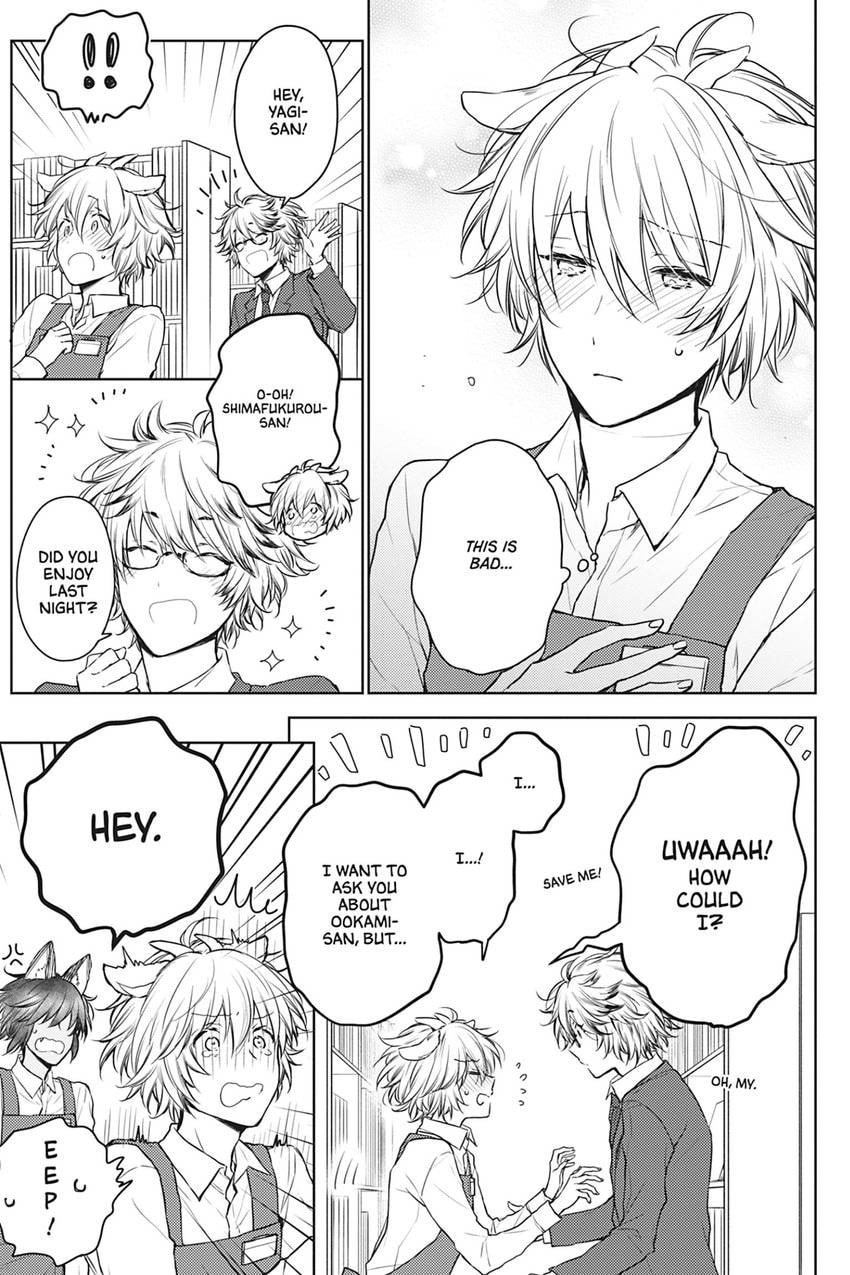 Tende Freeze! Chapter 3 page 5 - 