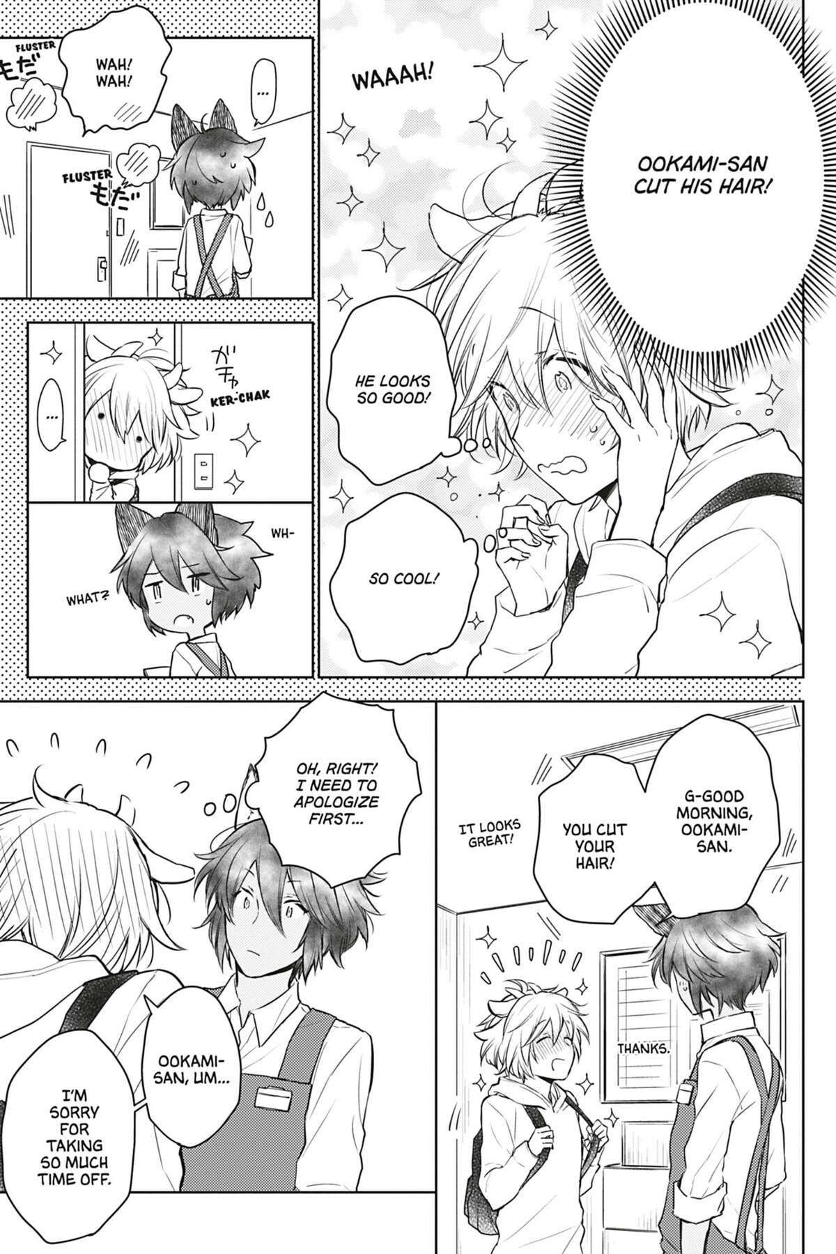 Tende Freeze! Chapter 4 page 15 - 