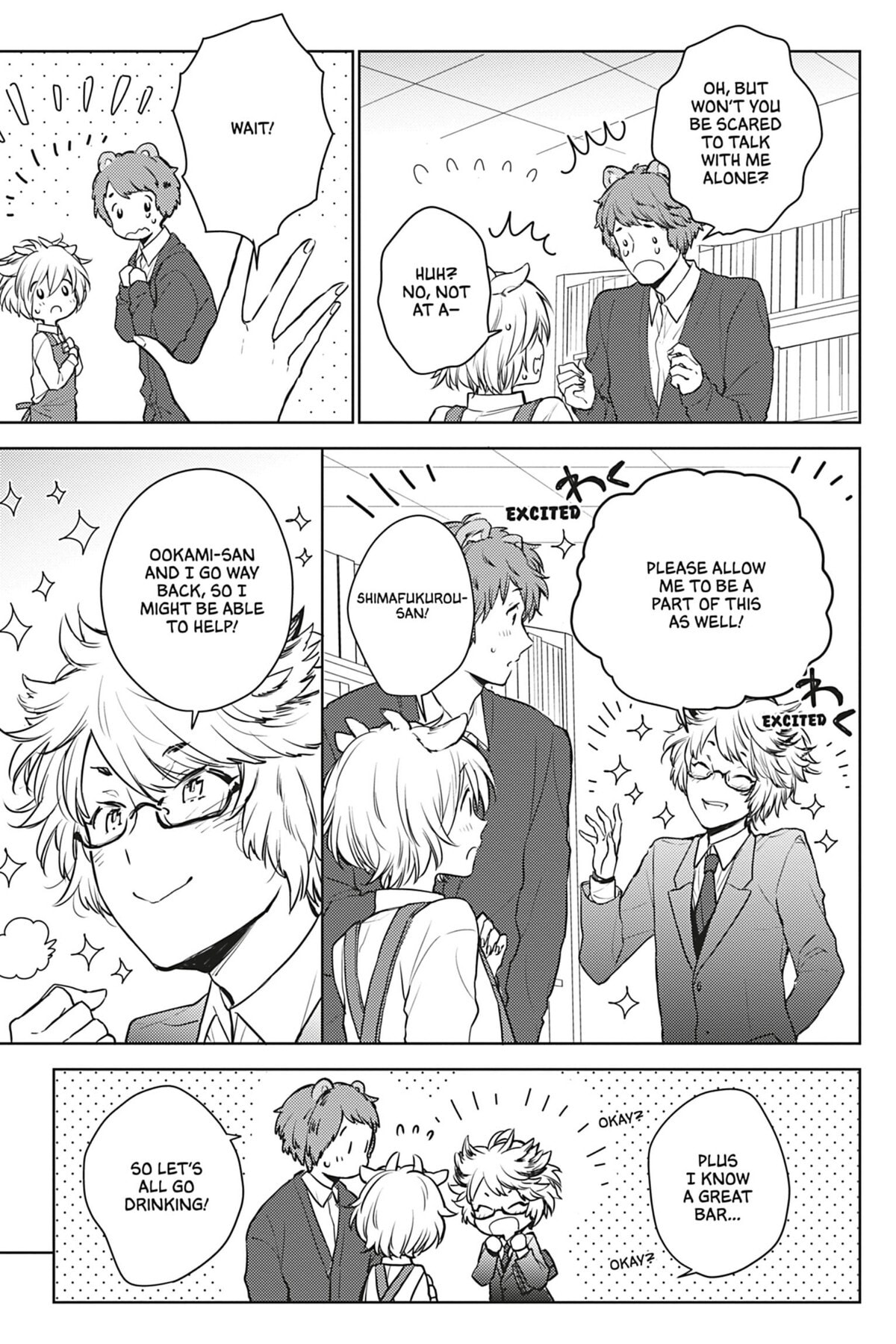 Tende Freeze! Chapter 4 page 23 - 