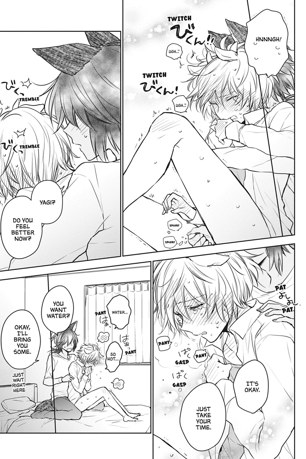 Tende Freeze! Chapter 4 page 9 - 