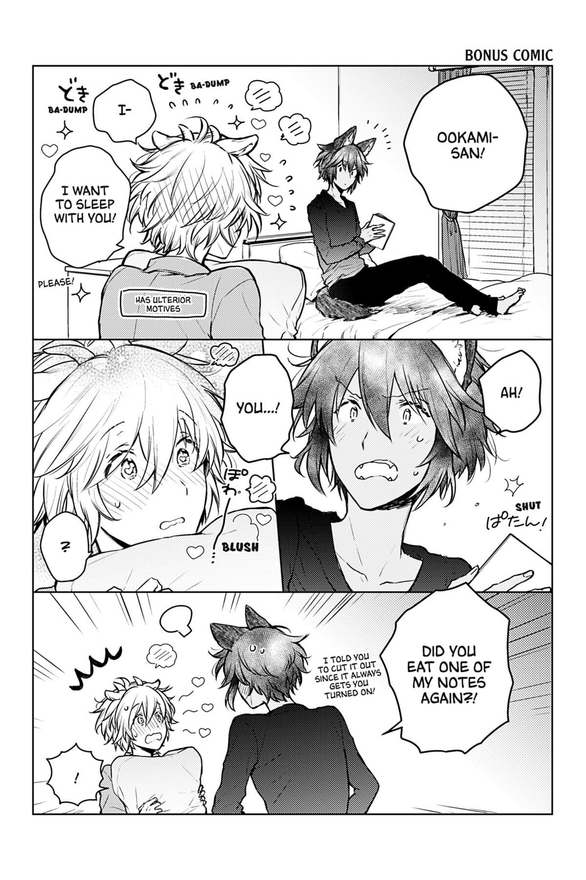 Tende Freeze! Chapter 5.5 page 14 - 