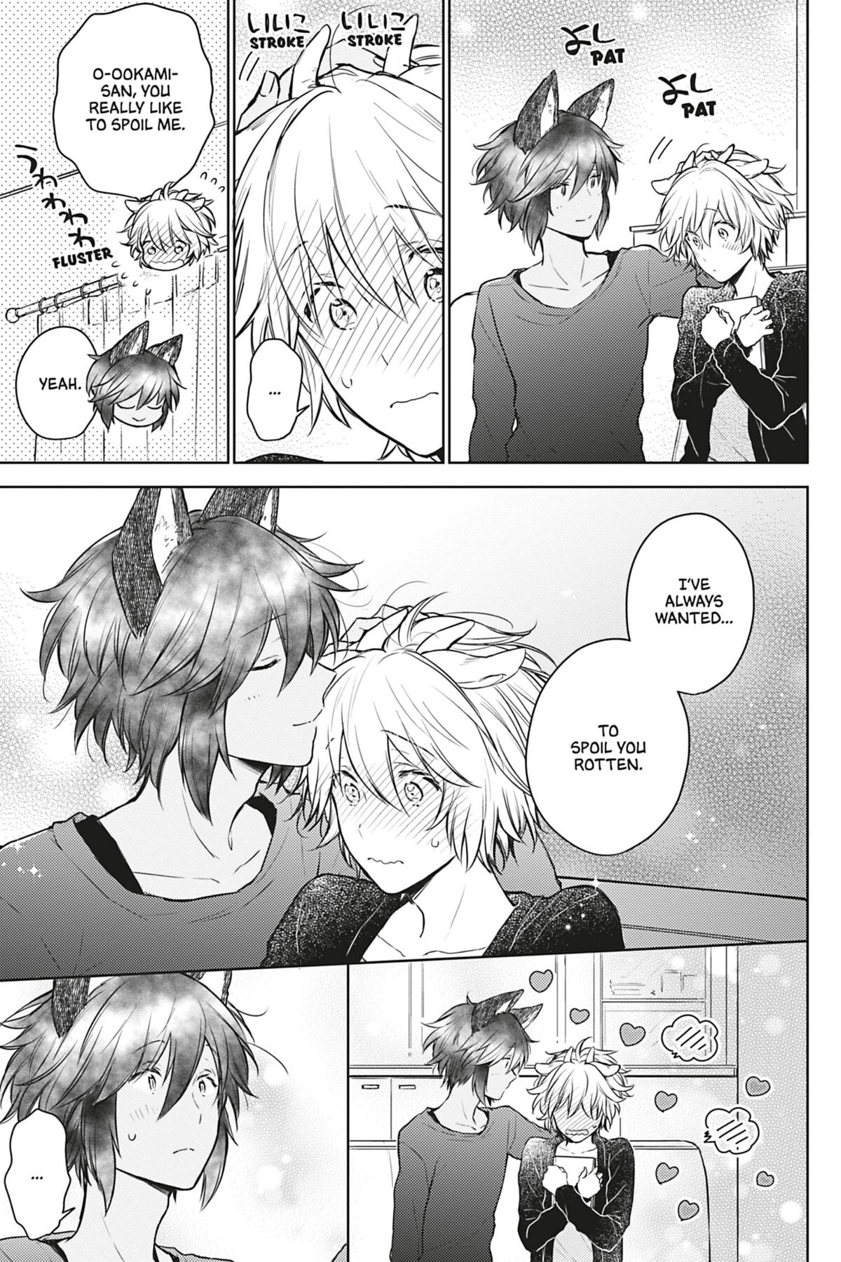 Tende Freeze! Chapter 5.5 page 7 - 