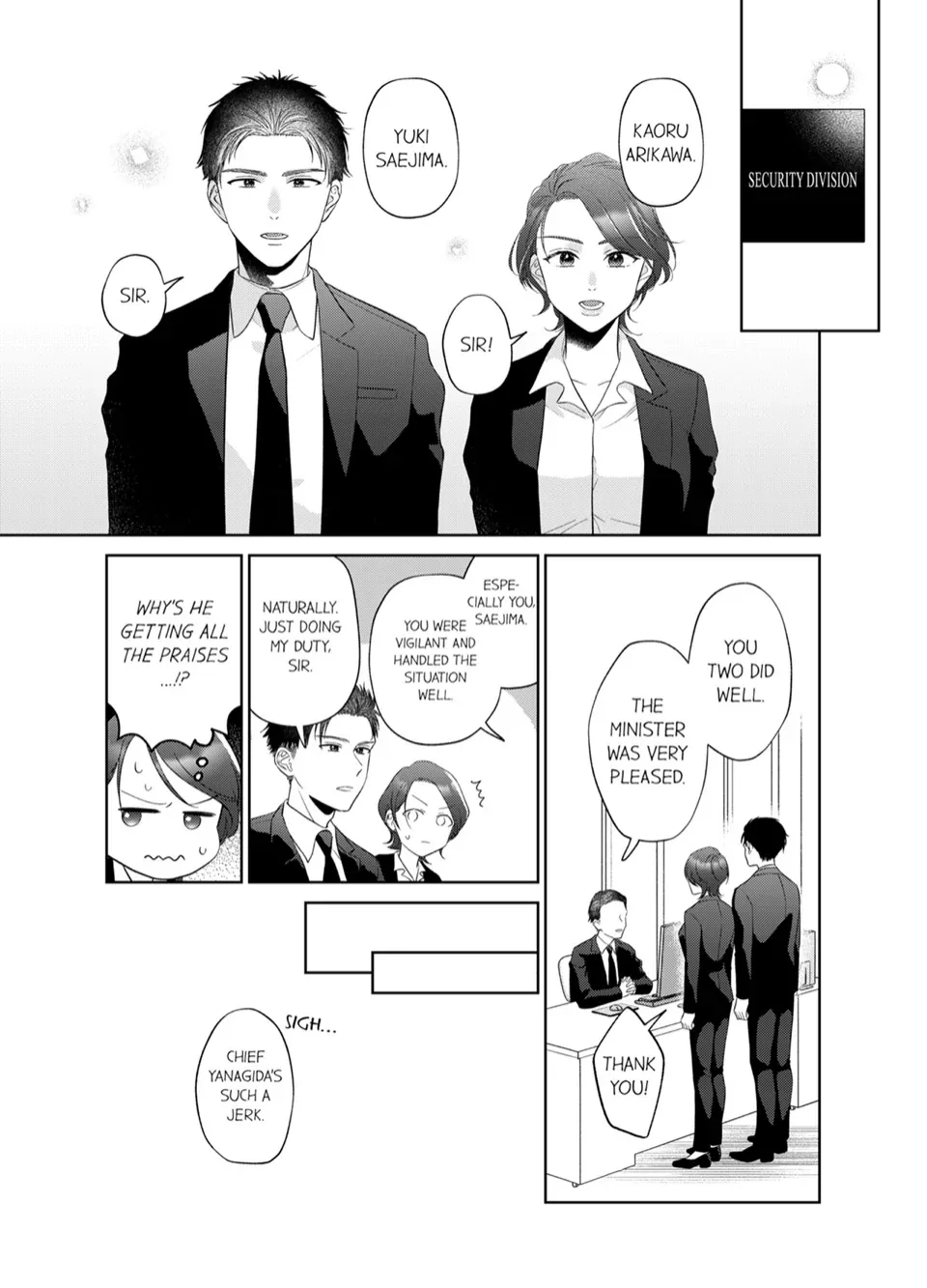 Tender Sex with the Sweetest Security Police ~You Asked for It~ Chapter 1 page 4 - 