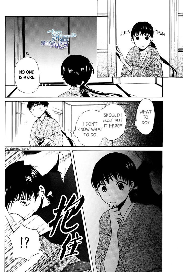 Tendou-Ke Monogatari Chapter 1 page 27 - 