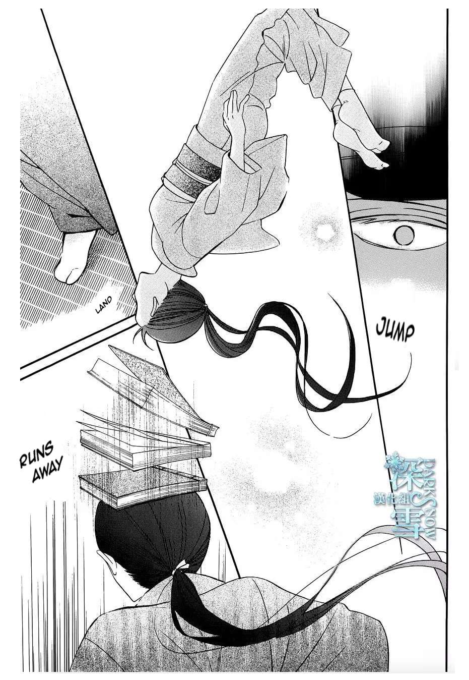 Tendou-Ke Monogatari Chapter 10 page 15 - 