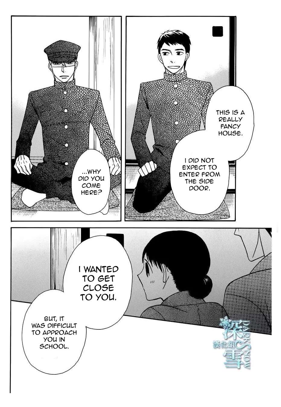 Tendou-Ke Monogatari Chapter 10 page 24 - 