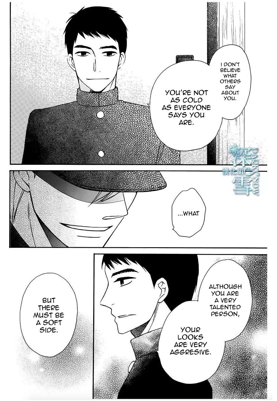 Tendou-Ke Monogatari Chapter 10 page 26 - 
