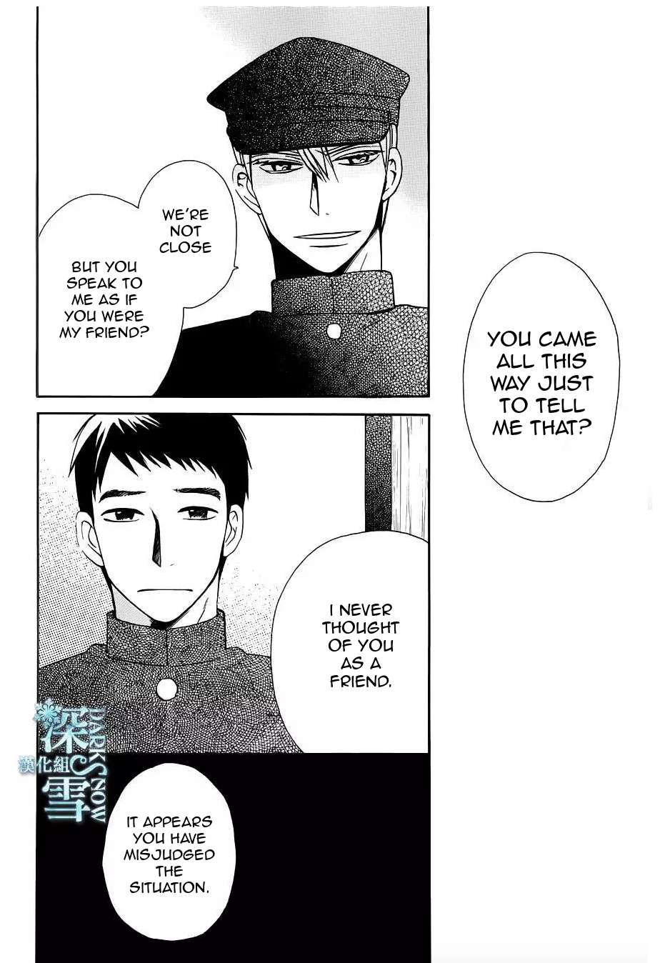 Tendou-Ke Monogatari Chapter 10 page 28 - 