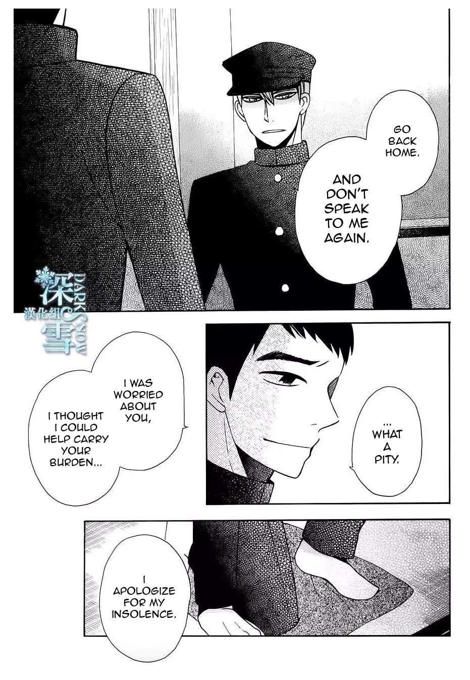 Tendou-Ke Monogatari Chapter 10 page 29 - 