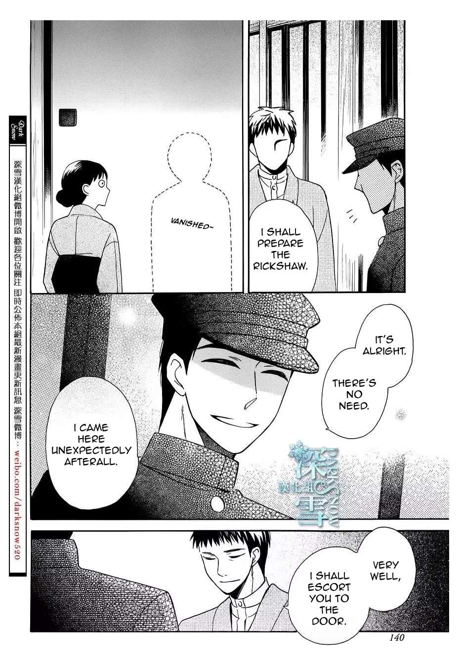 Tendou-Ke Monogatari Chapter 10 page 30 - 
