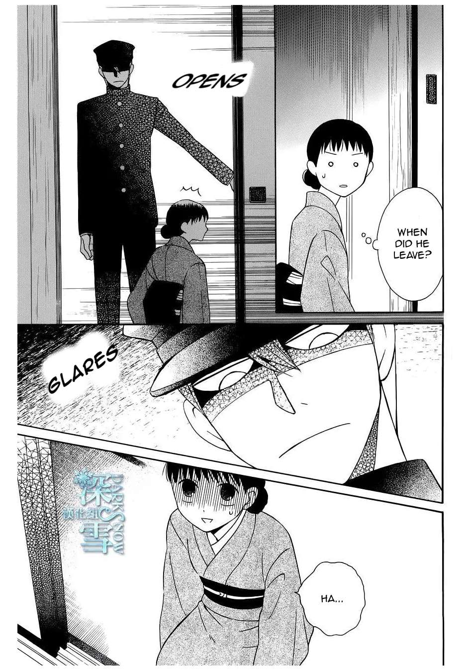 Tendou-Ke Monogatari Chapter 10 page 31 - 