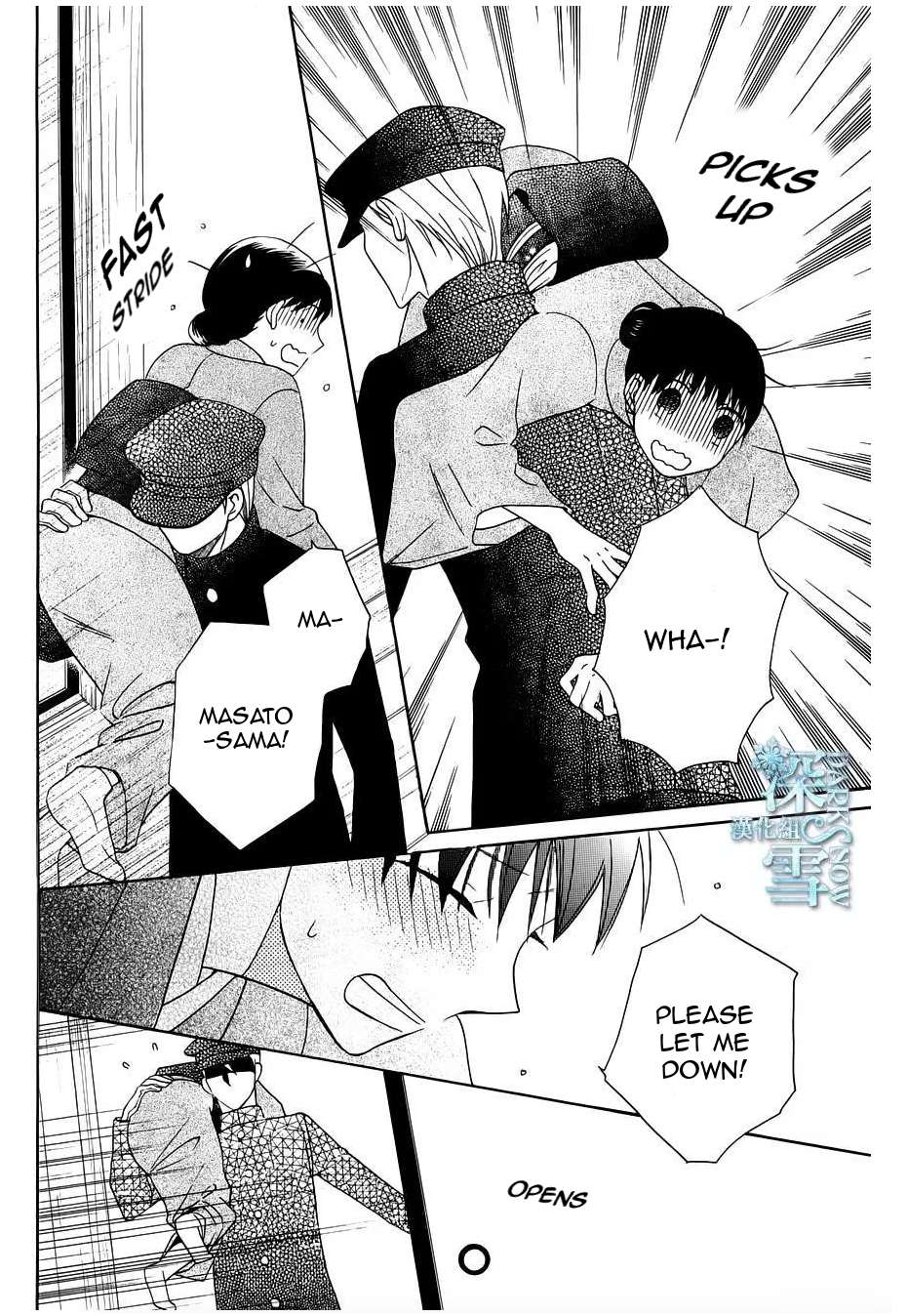 Tendou-Ke Monogatari Chapter 10 page 32 - 