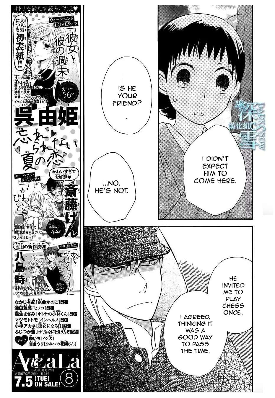 Tendou-Ke Monogatari Chapter 10 page 35 - 