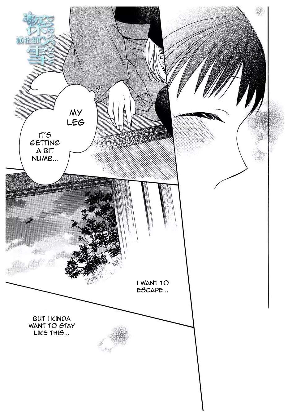 Tendou-Ke Monogatari Chapter 10 page 39 - 