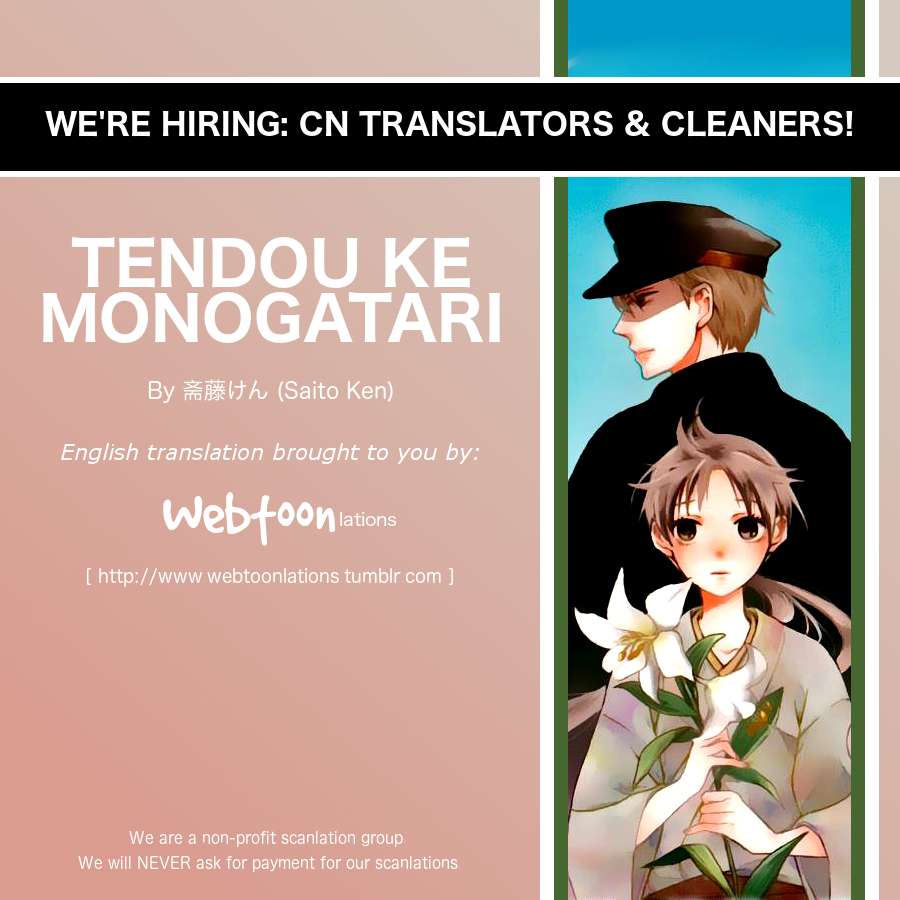 Tendou-Ke Monogatari Chapter 10 page 41 - 