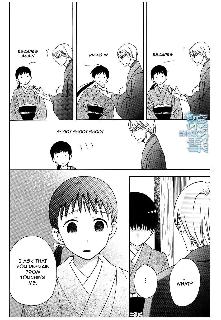 Tendou-Ke Monogatari Chapter 10 page 8 - 