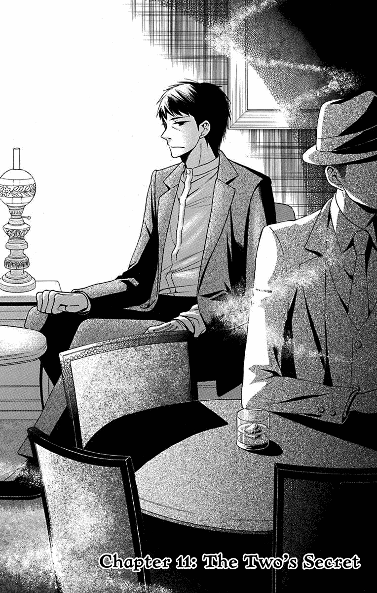 Tendou-Ke Monogatari Chapter 11 page 2 - 