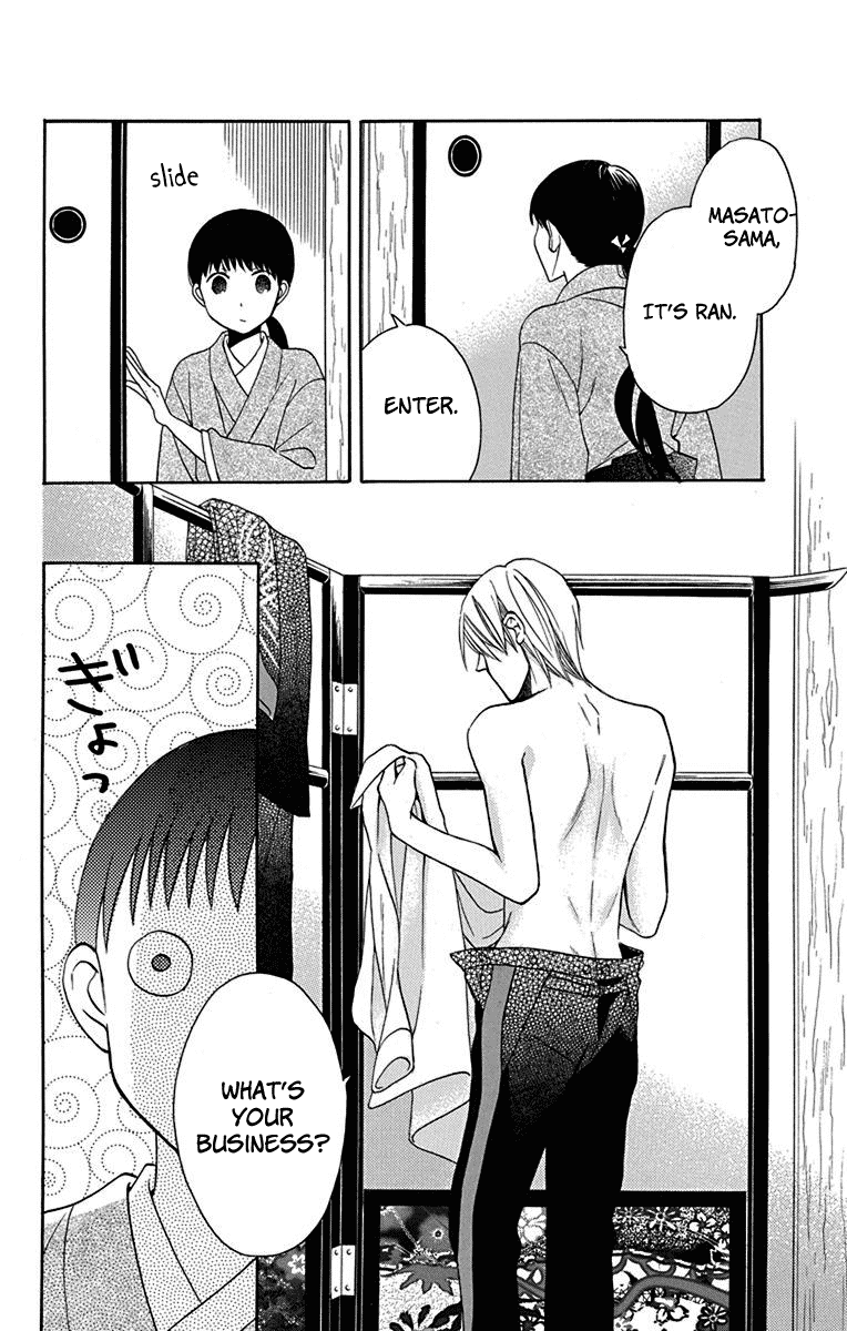 Tendou-Ke Monogatari Chapter 11 page 34 - 