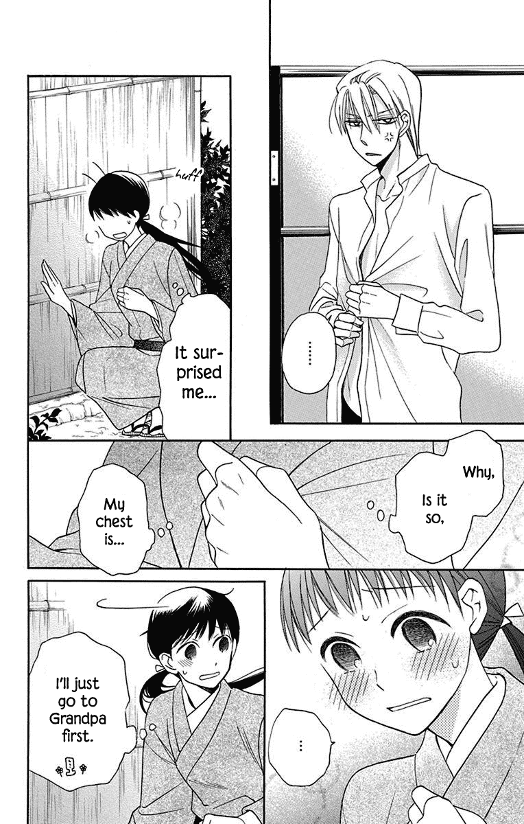 Tendou-Ke Monogatari Chapter 11 page 36 - 