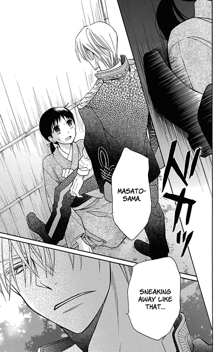Tendou-Ke Monogatari Chapter 11 page 37 - 