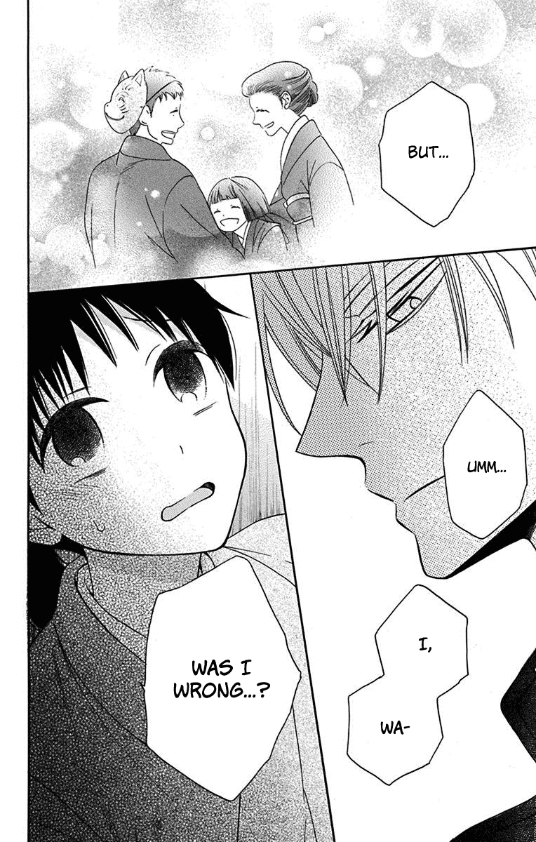 Tendou-Ke Monogatari Chapter 11 page 40 - 