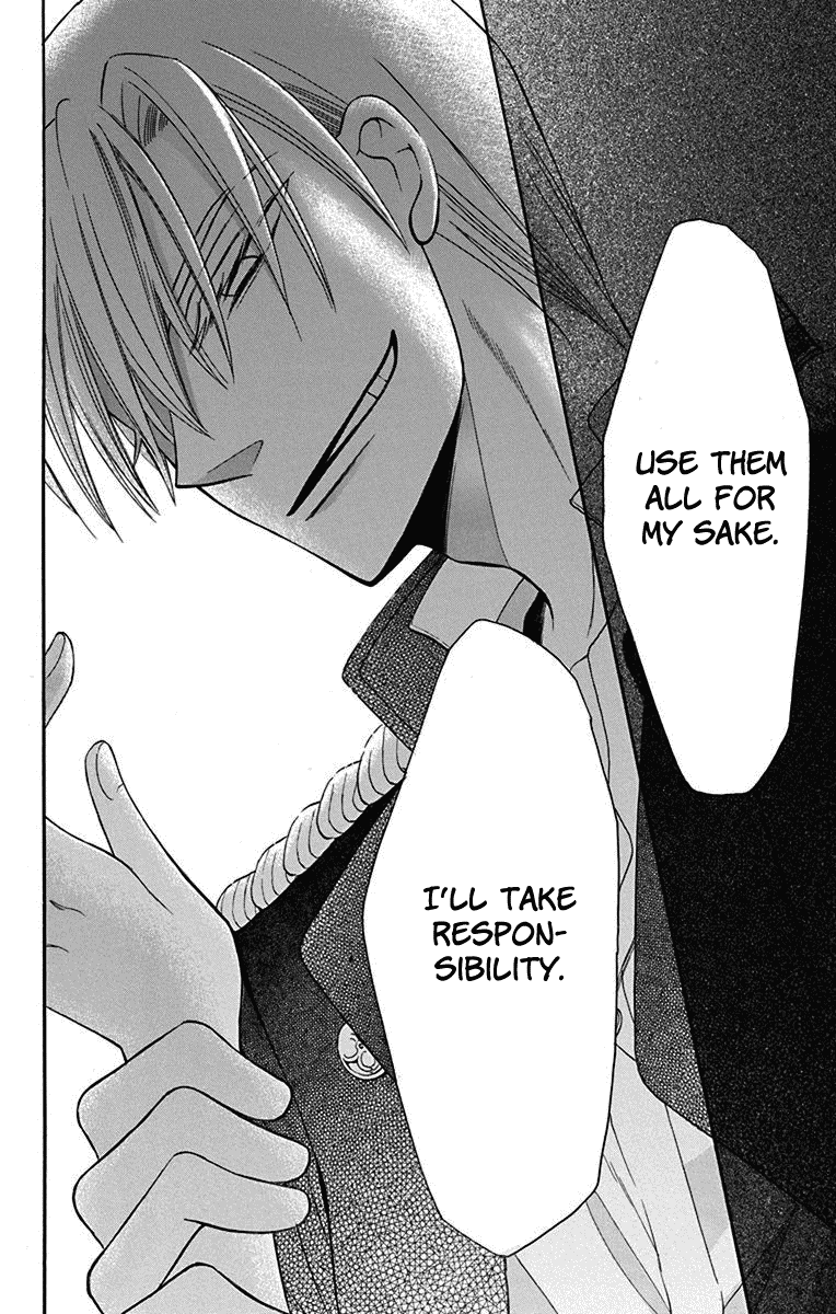 Tendou-Ke Monogatari Chapter 11 page 42 - 